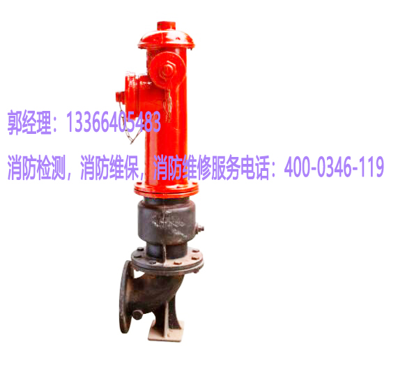 消防维修—消防地上式消火栓如何使用 消防维修—消防地上式消火栓如何使用