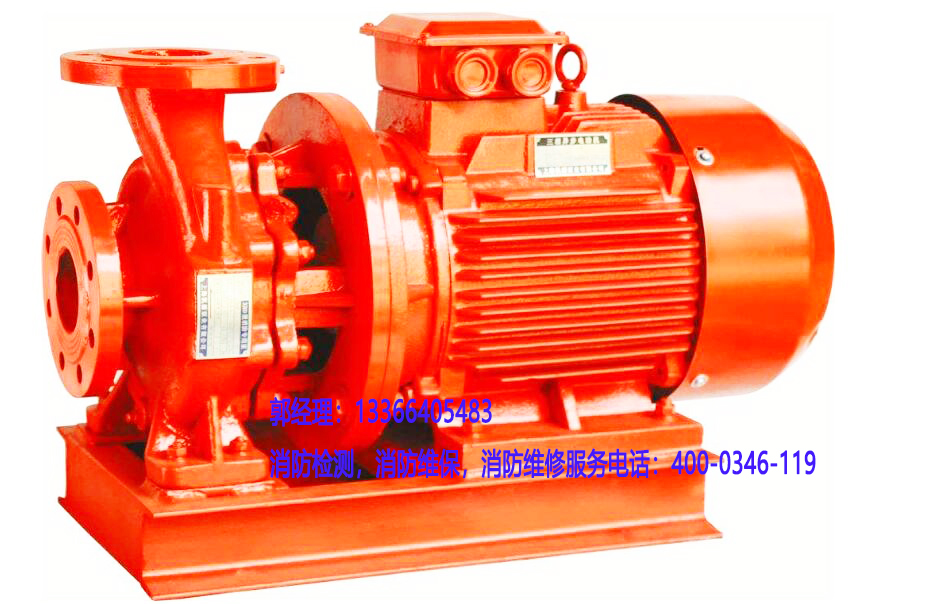 消防喷淋泵维修 消防喷淋泵维修