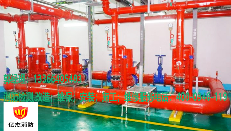 公寓楼消防水泵房维修方案 公寓楼消防水泵房维修方案