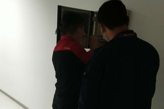 1669710557140770.jpg 29维保1.jpg