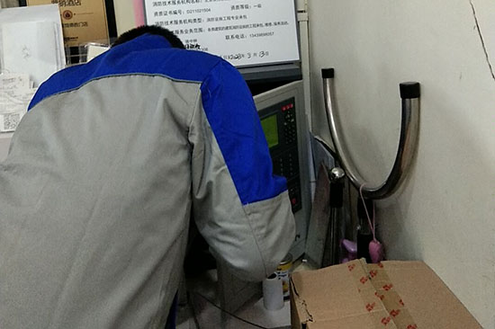 消防维保需要遵守哪些法律法规? 消防维保需要遵守哪些法律法规?