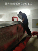 自动喷水灭火系统日常维护保养从哪些方面 自动喷水灭火系统日常维护保养从哪些方面